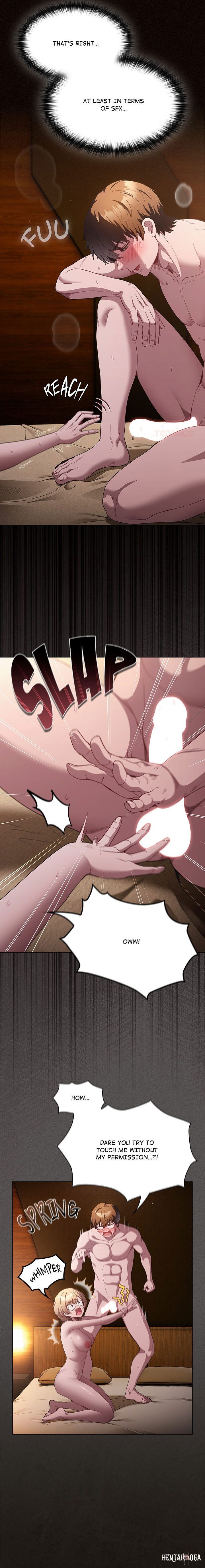 Believe Me! I Offer You My First Believe Me! I Offer You My First Chapter 31 - صفحة 3