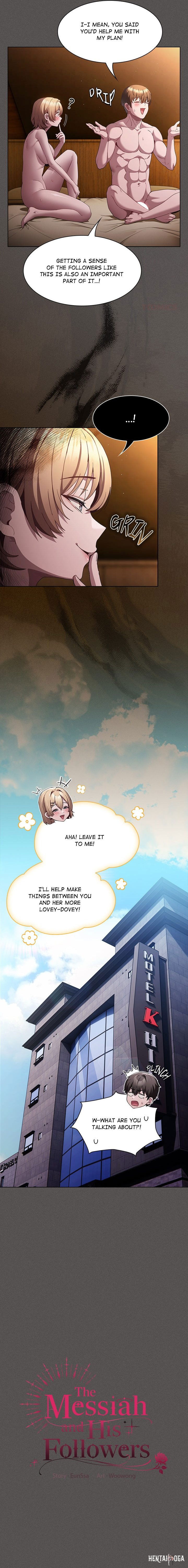 Believe Me! I Offer You My First Believe Me! I Offer You My First Chapter 31 - صفحة 8