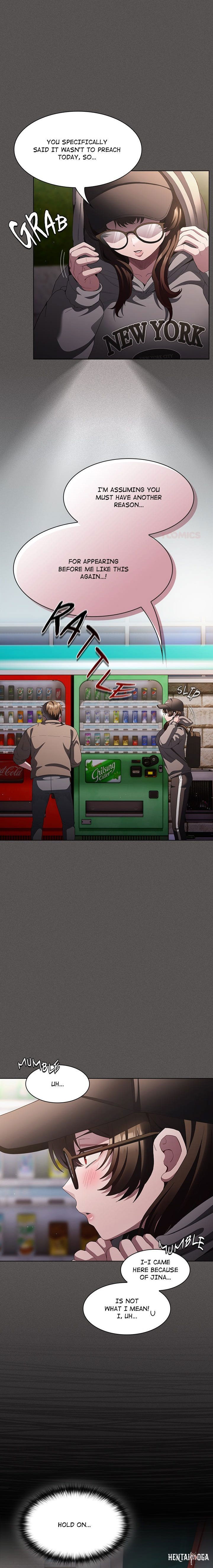 Believe Me! I Offer You My First Believe Me! I Offer You My First Chapter 32 - صفحة 13