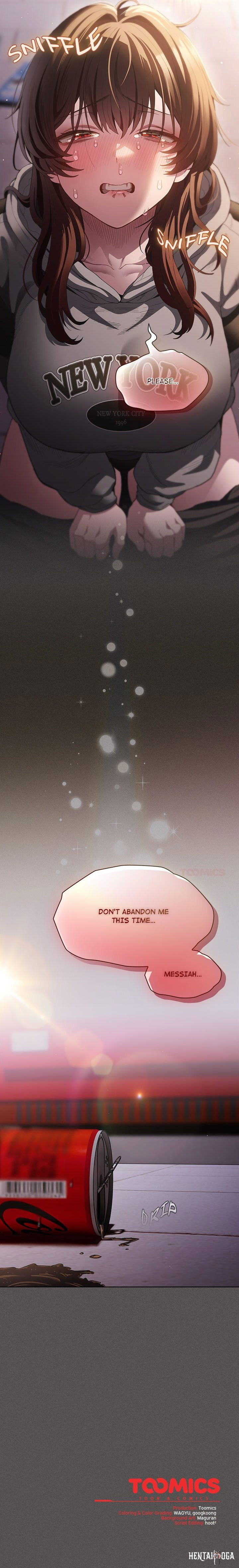 Believe Me! I Offer You My First Believe Me! I Offer You My First Chapter 32 - صفحة 23