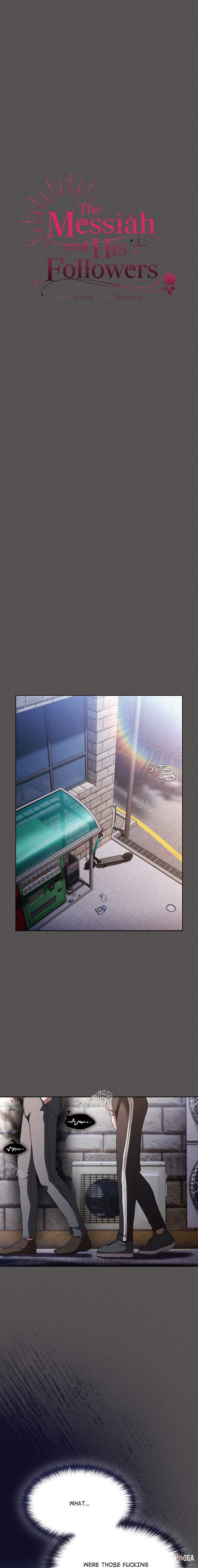 Believe Me! I Offer You My First Believe Me! I Offer You My First Chapter 32 - صفحة 8