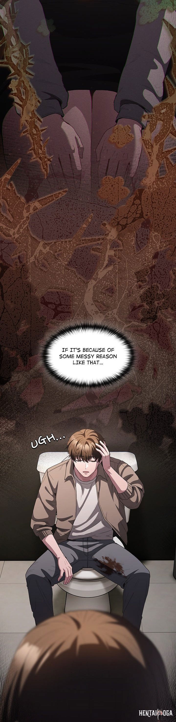 Believe Me! I Offer You My First Believe Me! I Offer You My First Chapter 33 - صفحة 14