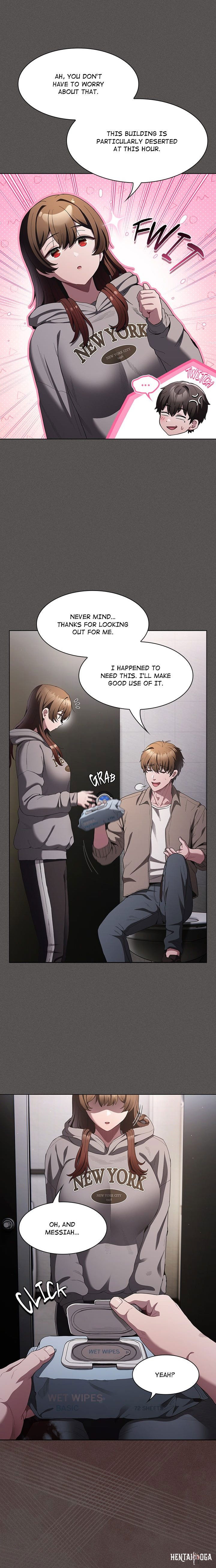 Believe Me! I Offer You My First Believe Me! I Offer You My First Chapter 33 - صفحة 16