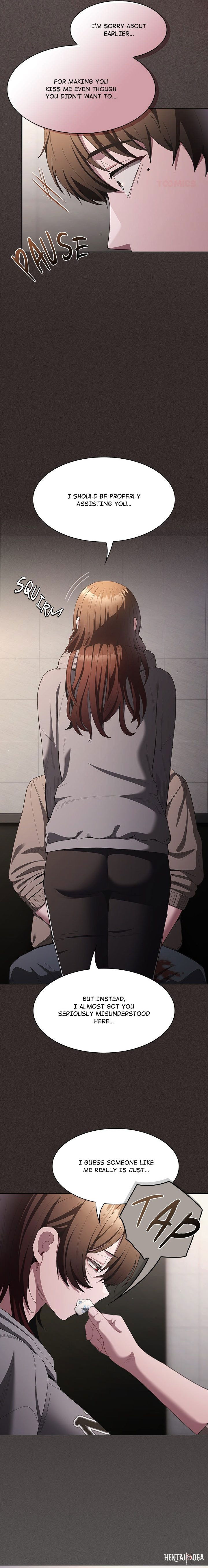 Believe Me! I Offer You My First Believe Me! I Offer You My First Chapter 33 - صفحة 17