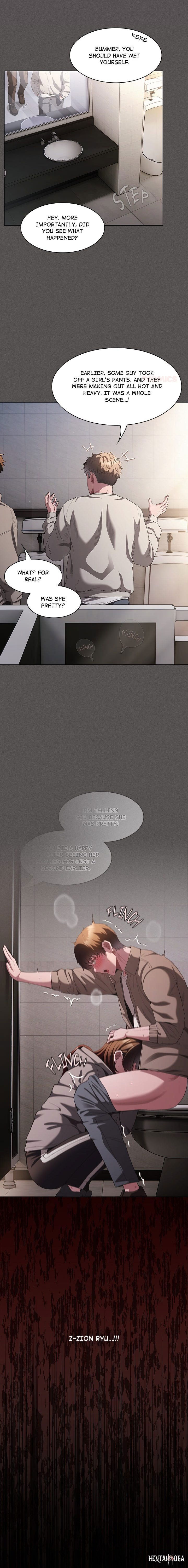 Believe Me! I Offer You My First Believe Me! I Offer You My First Chapter 33 - صفحة 23