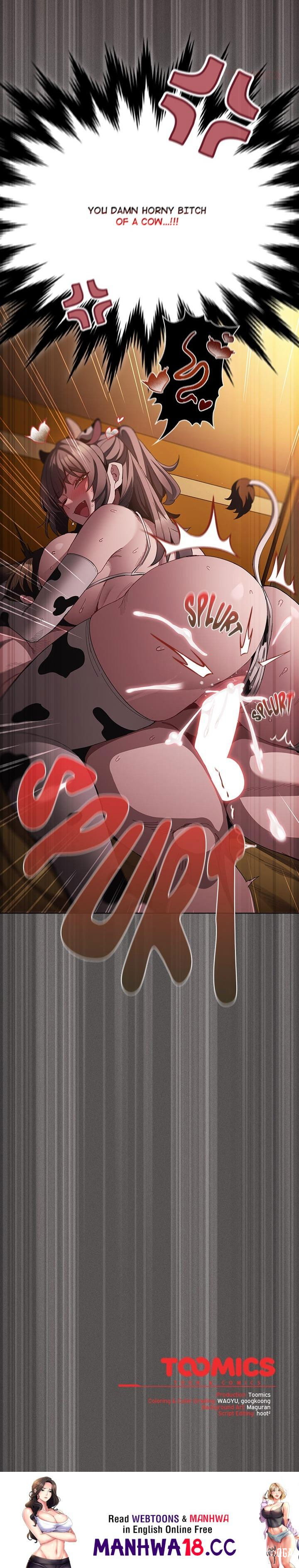 Believe Me! I Offer You My First Believe Me! I Offer You My First Chapter 42 - ページ 26