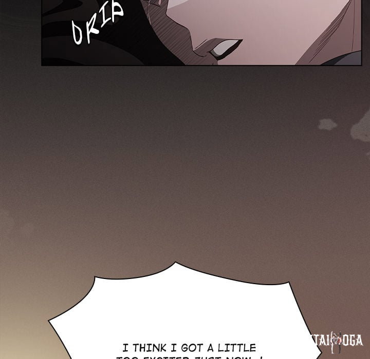 Believe Me! I Offer You My First Believe Me! I Offer You My First Chapter 43 - Page 107