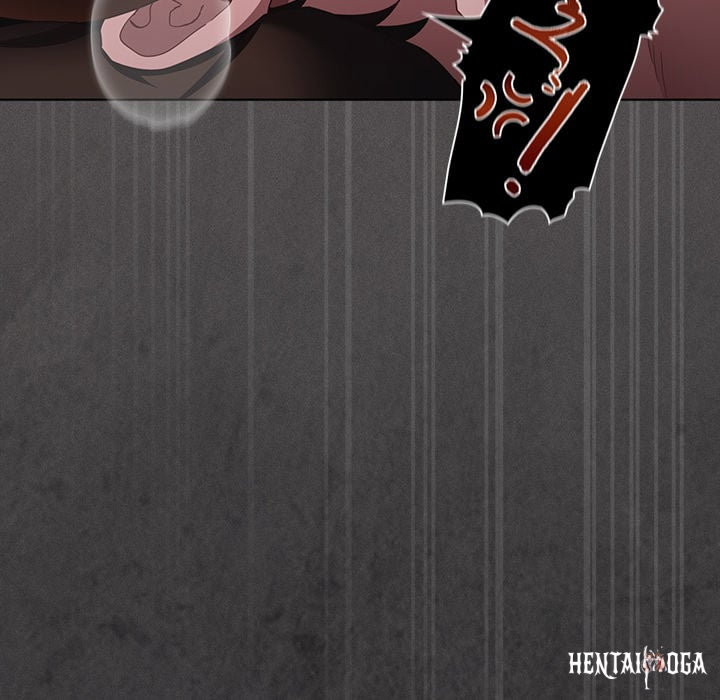 Believe Me! I Offer You My First Believe Me! I Offer You My First Chapter 43 - Page 13