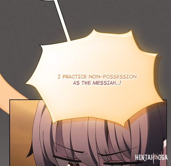 Believe Me! I Offer You My First Believe Me! I Offer You My First Chapter 43 - Page 149