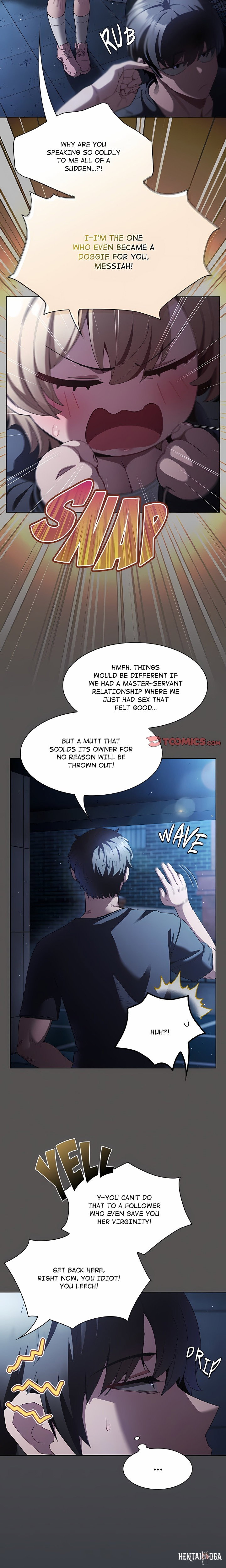 Believe Me! I Offer You My First Believe Me! I Offer You My First Chapter 44 - Page 11