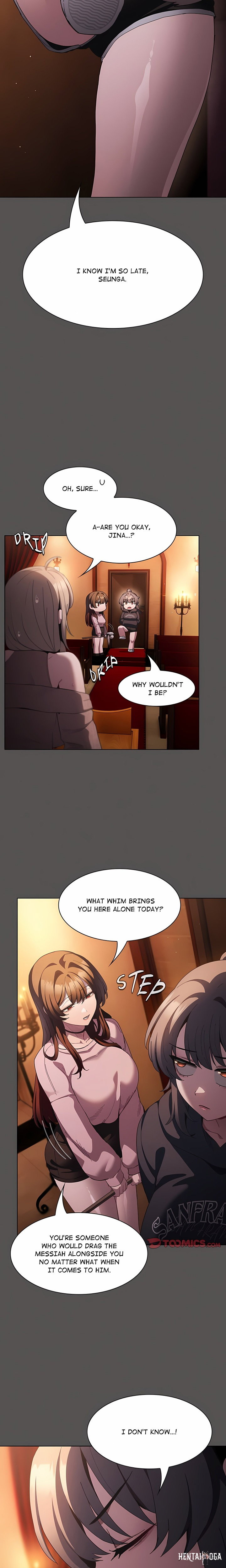 Believe Me! I Offer You My First Believe Me! I Offer You My First Chapter 44 - Page 23