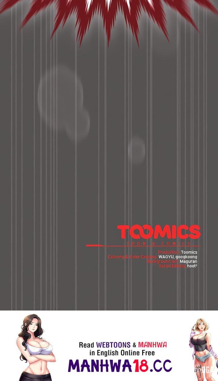 Believe Me! I Offer You My First Believe Me! I Offer You My First Chapter 45 - Trang 31