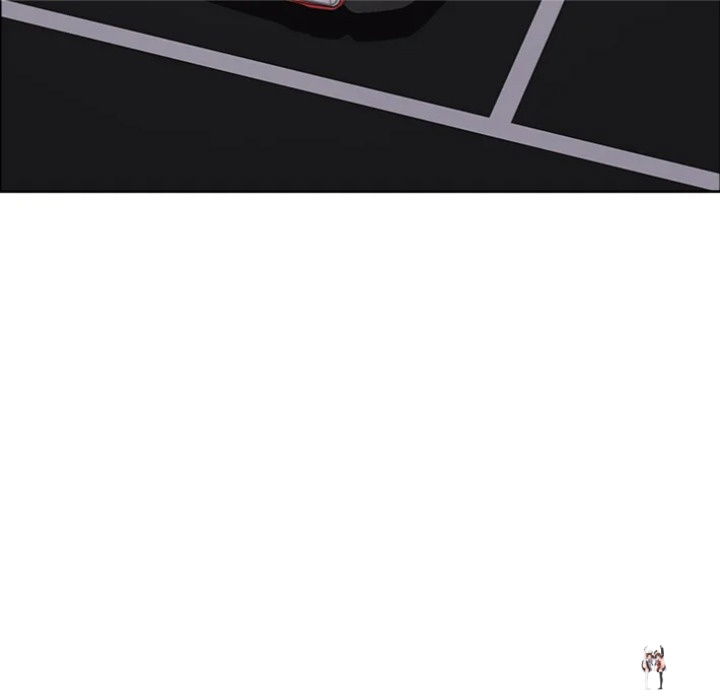 Big Guy Big Guy Chapter 70 - Page 148