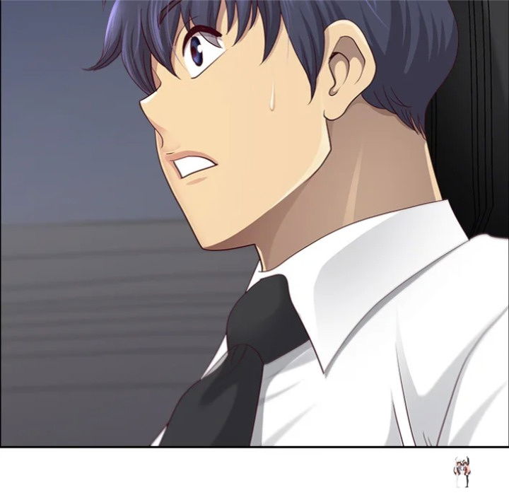 Big Guy Big Guy Chapter 70 - Page 5