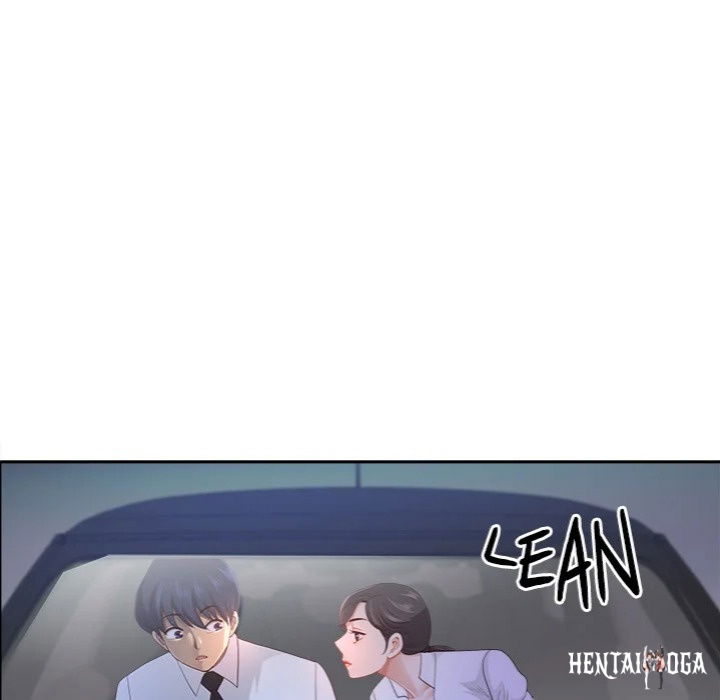 Big Guy Big Guy Chapter 69 - Page 75