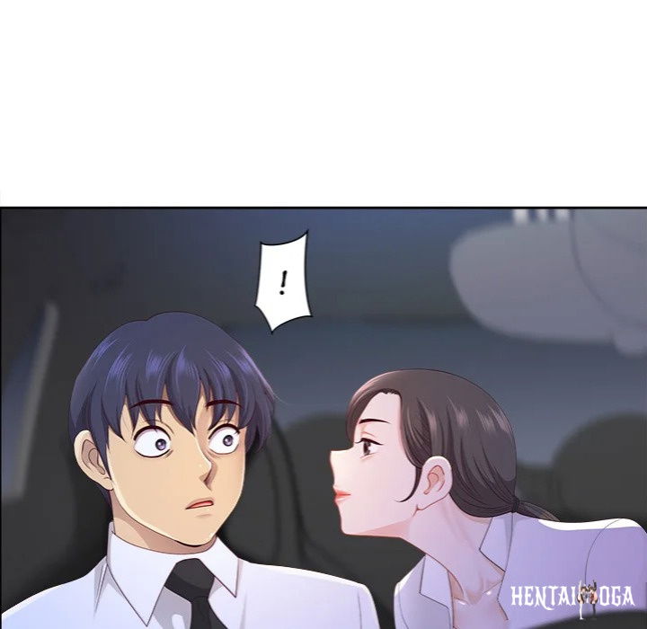 Big Guy Big Guy Chapter 69 - Page 77