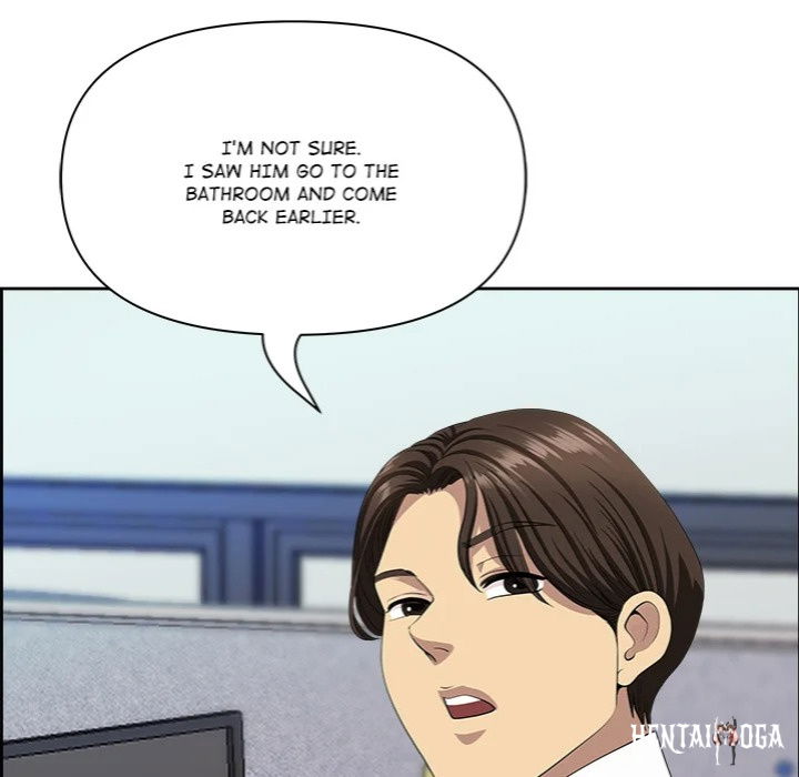 Big Guy Big Guy Chapter 69 - Page 92