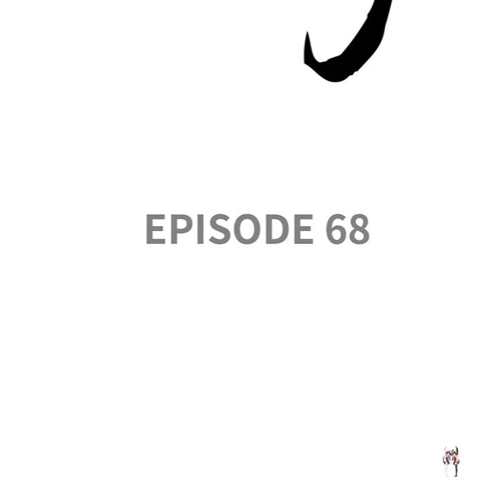 Big Guy Big Guy Chapter 68 - Page 11