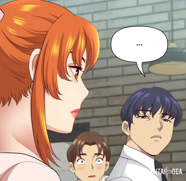 Big Guy Big Guy Chapter 68 - Page 149