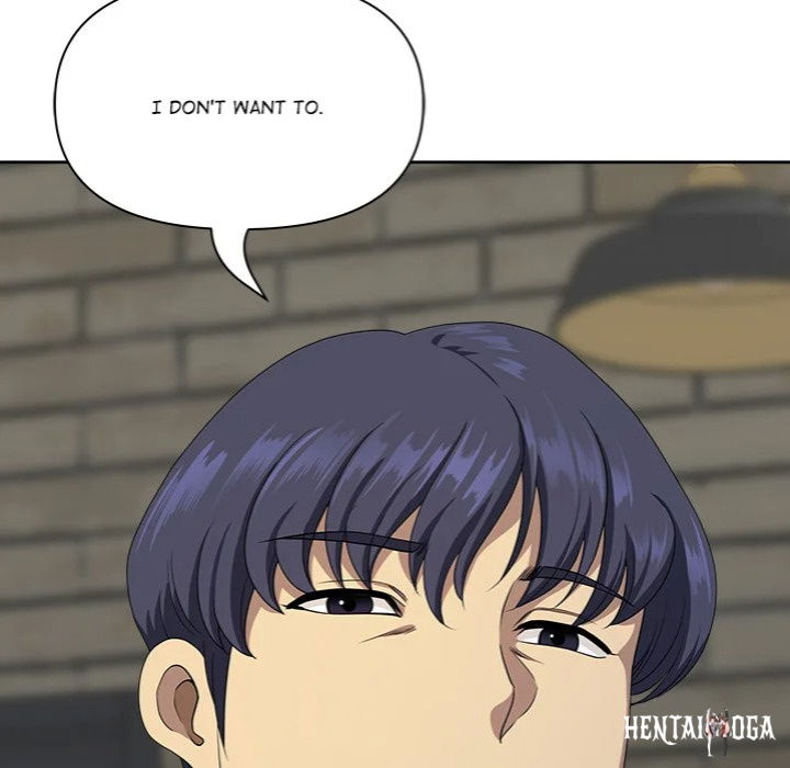 Big Guy Big Guy Chapter 68 - Page 160