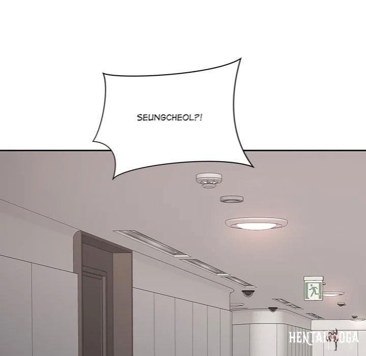 Big Guy Big Guy Chapter 68 - Page 47