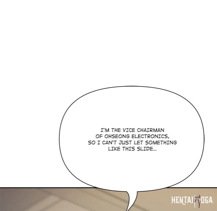 Big Guy Big Guy Chapter 68 - Page 73