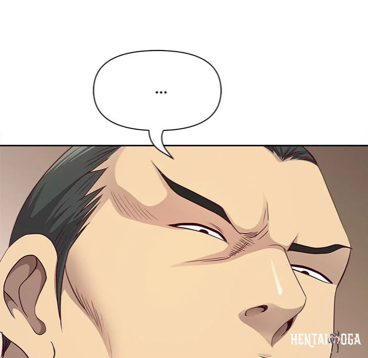 Big Guy Big Guy Chapter 68 - Page 94