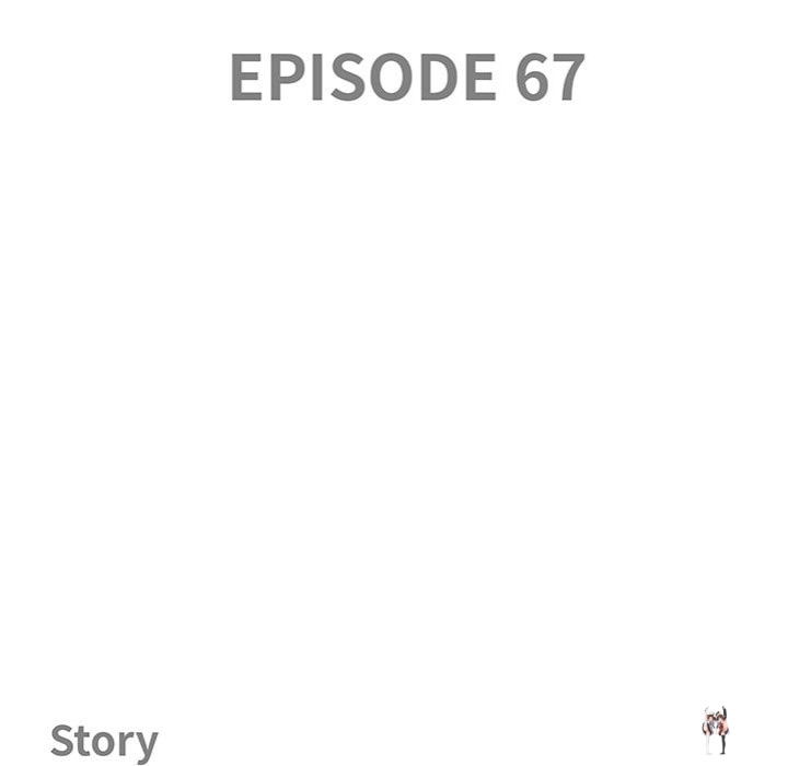 Big Guy Big Guy Chapter 67 - Page 11