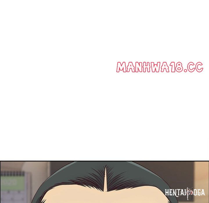 Big Guy Big Guy Chapter 67 - Page 168