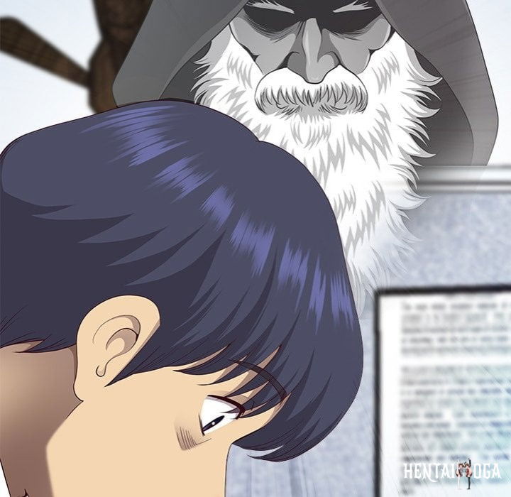 Big Guy Big Guy Chapter 67 - Page 5