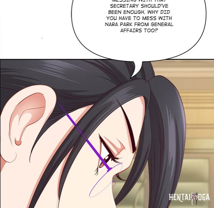 Big Guy Big Guy Chapter 66 - Page 128