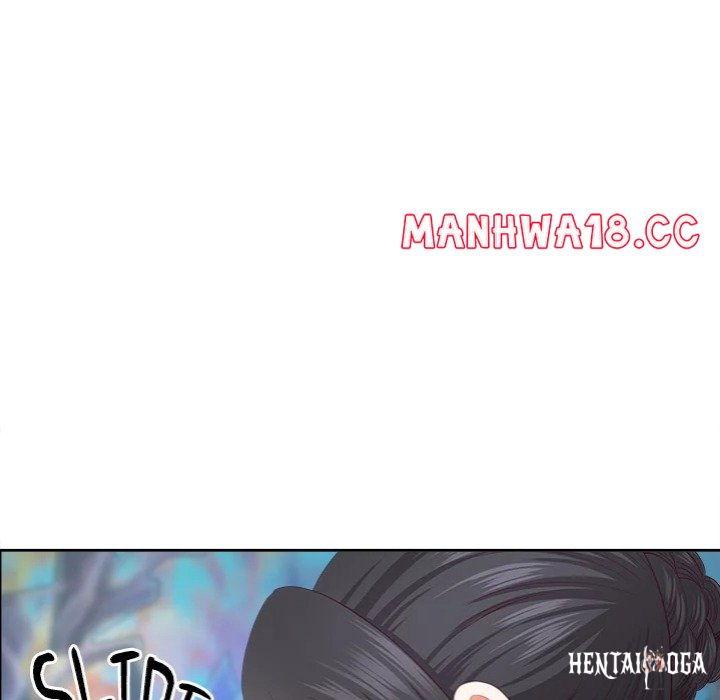 Big Guy Big Guy Chapter 66 - Page 141