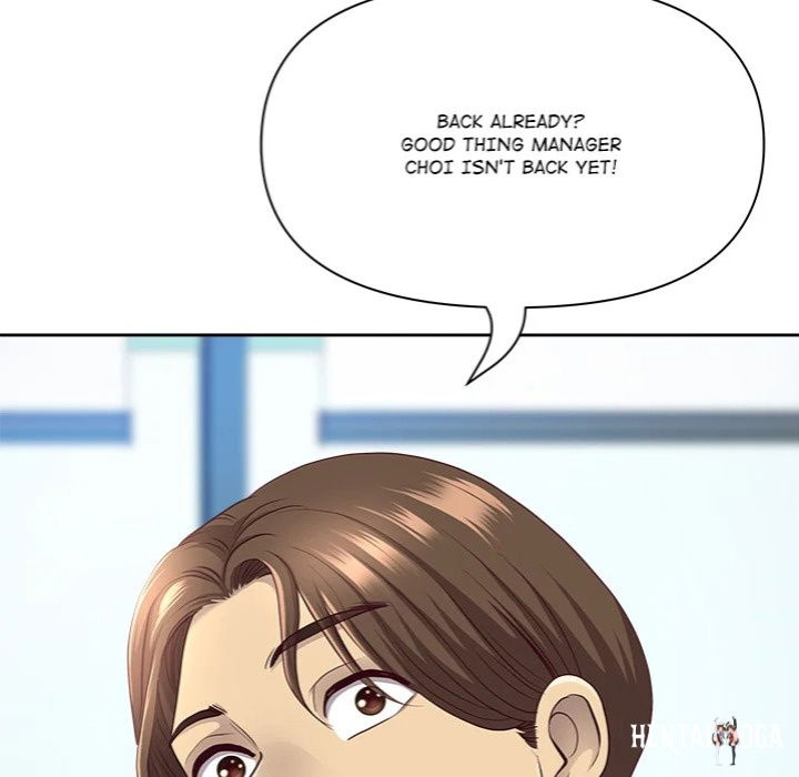 Big Guy Big Guy Chapter 66 - Page 155