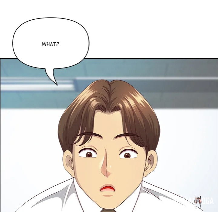 Big Guy Big Guy Chapter 66 - Page 65