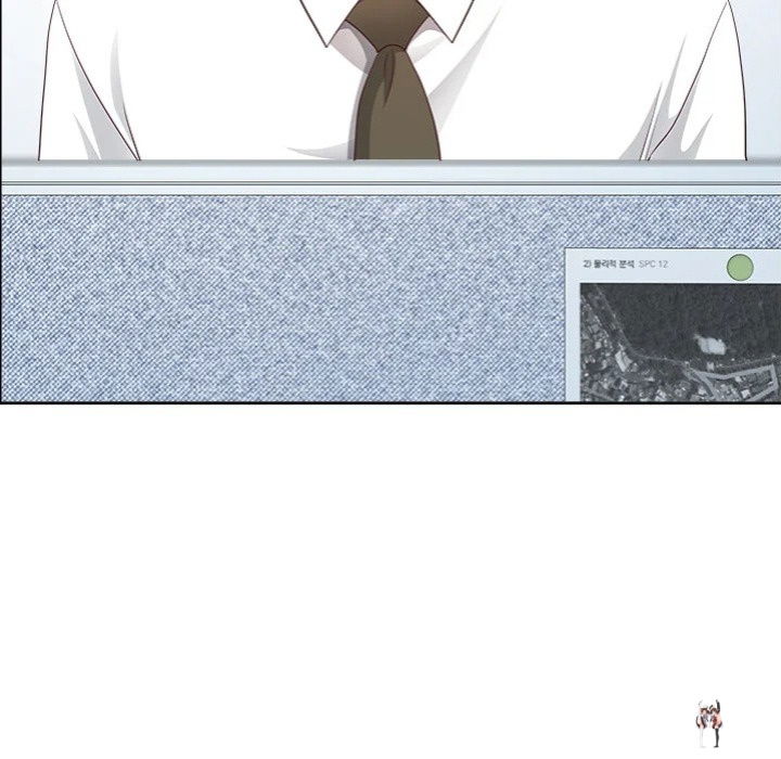 Big Guy Big Guy Chapter 66 - Page 66