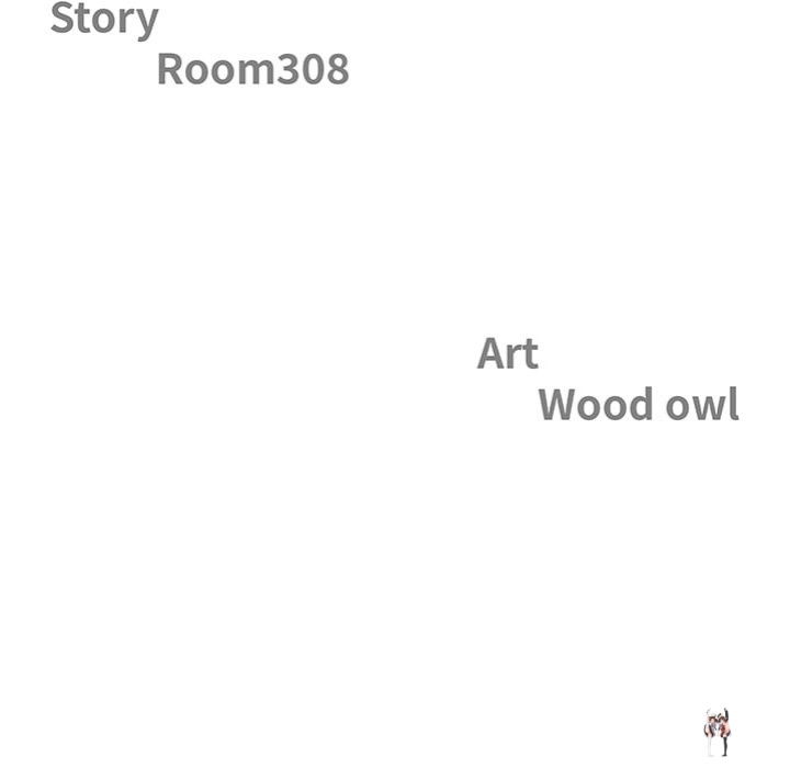 Big Guy Big Guy Chapter 65 - Page 12