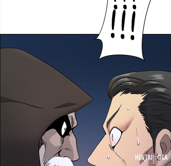 Big Guy Big Guy Chapter 65 - Page 7