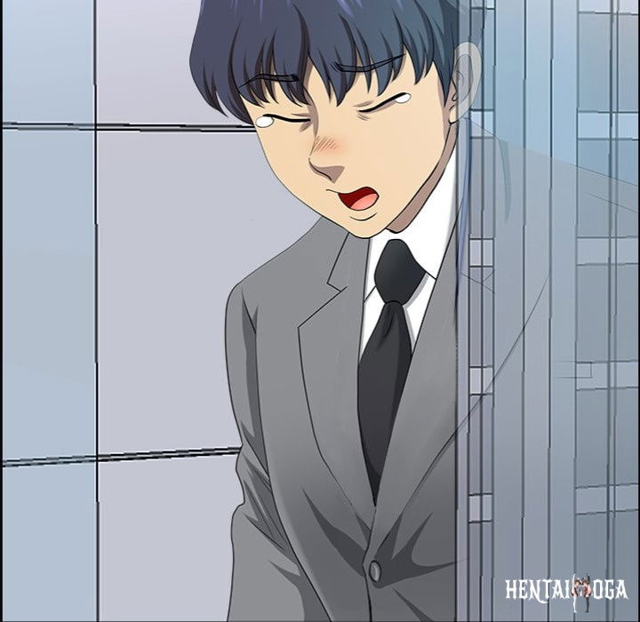 Big Guy Big Guy Chapter 65 - Page 77