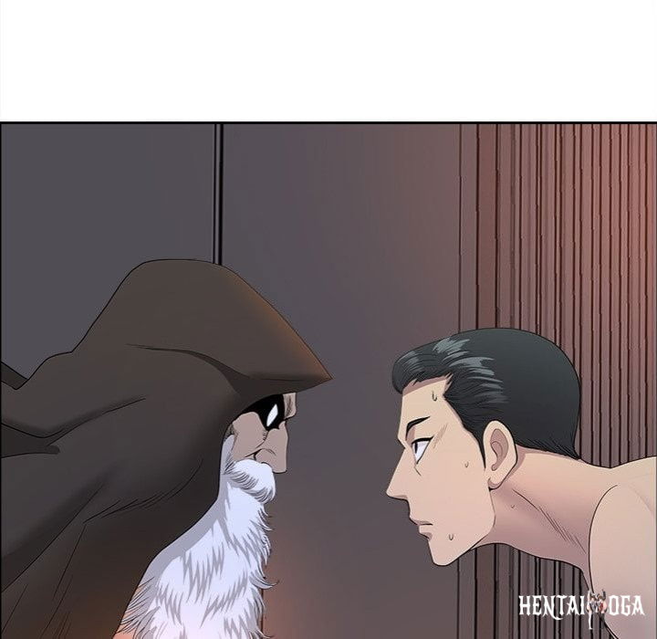 Big Guy Big Guy Chapter 64 - Page 171