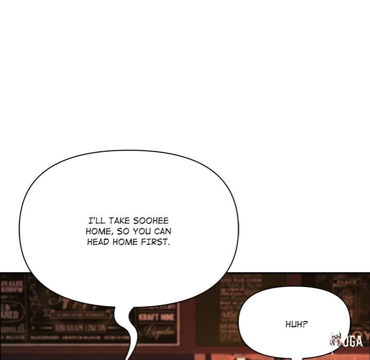 Big Guy Big Guy Chapter 63 - Page 60