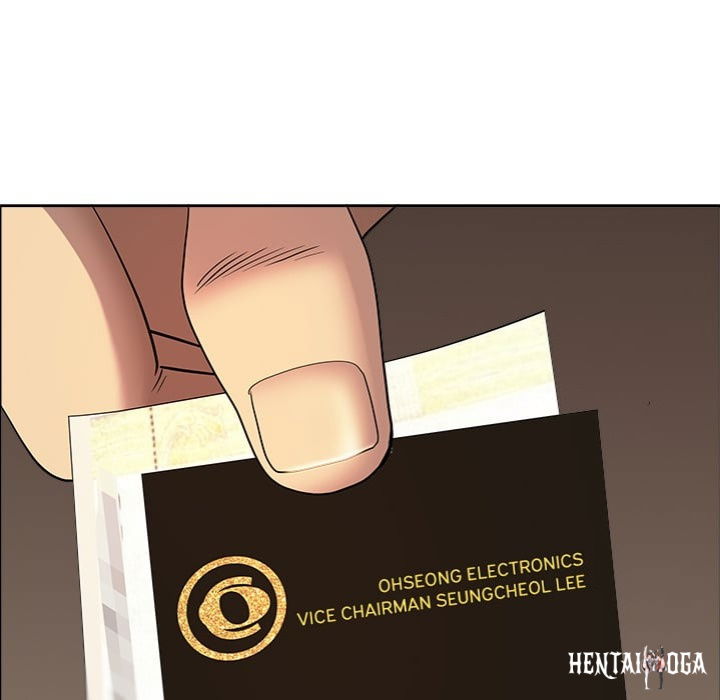 Big Guy Big Guy Chapter 63 - Page 69