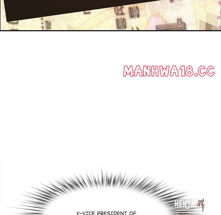 Big Guy Big Guy Chapter 63 - Page 72