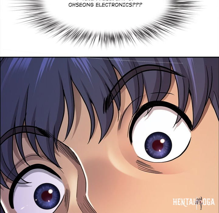 Big Guy Big Guy Chapter 63 - Page 73