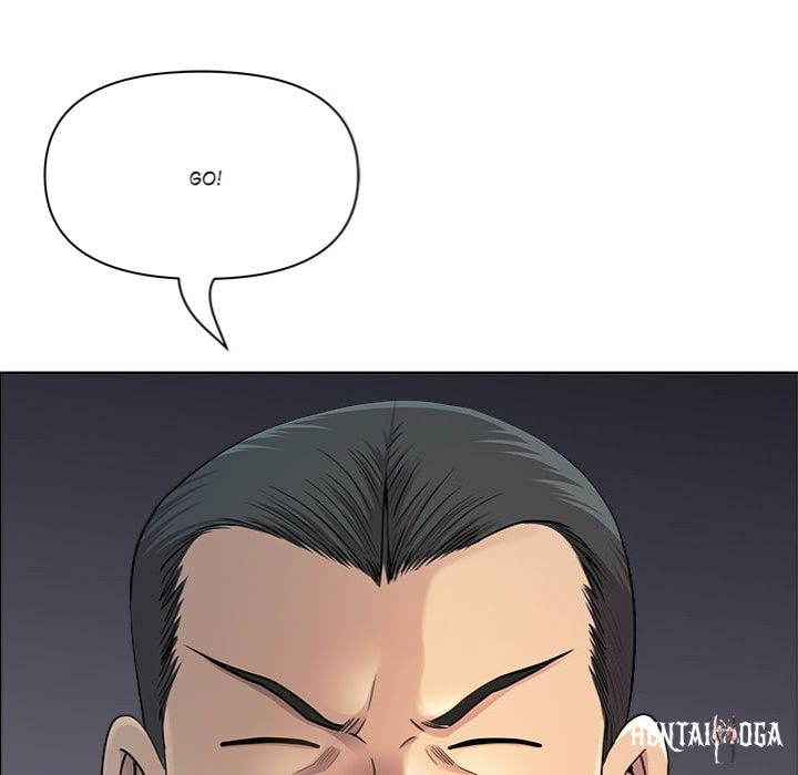 Big Guy Big Guy Chapter 63 - Page 77