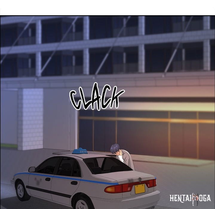 Big Guy Big Guy Chapter 63 - Page 80