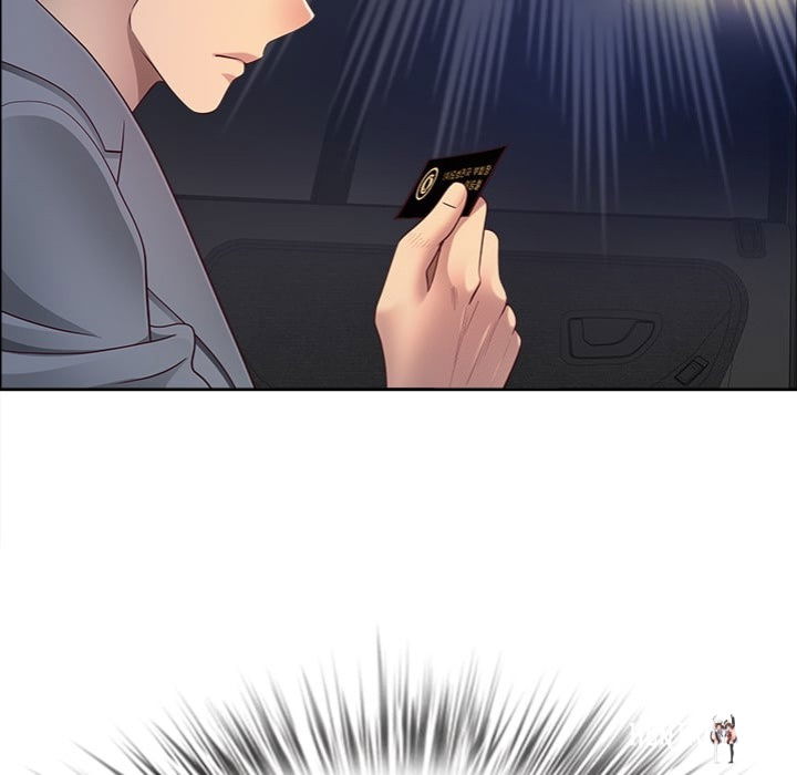 Big Guy Big Guy Chapter 63 - Page 87