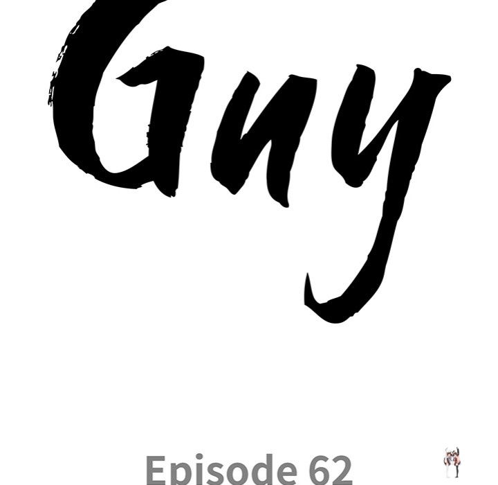 Big Guy Big Guy Chapter 62 - Page 10