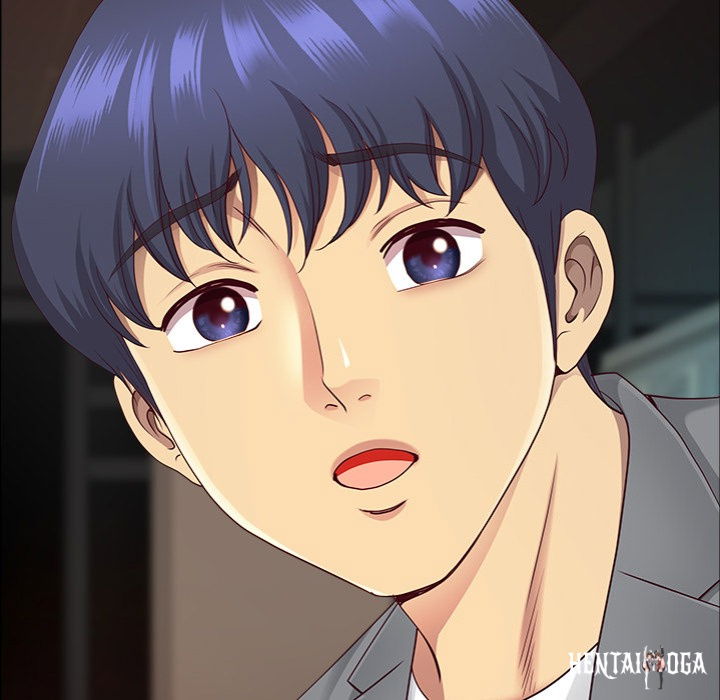 Big Guy Big Guy Chapter 62 - Page 125