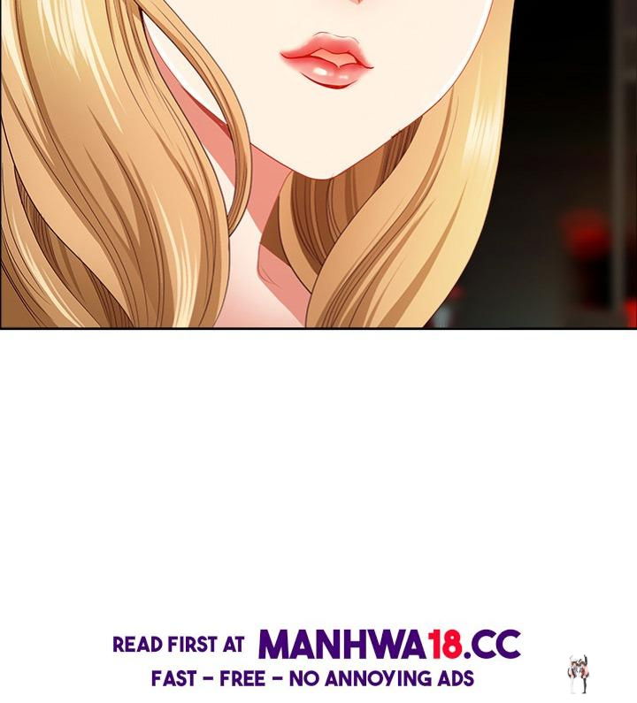 Big Guy Big Guy Chapter 62 - Page 152