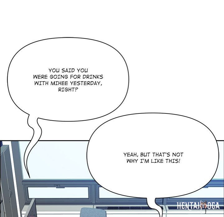 Big Guy Big Guy Chapter 61 - Page 125